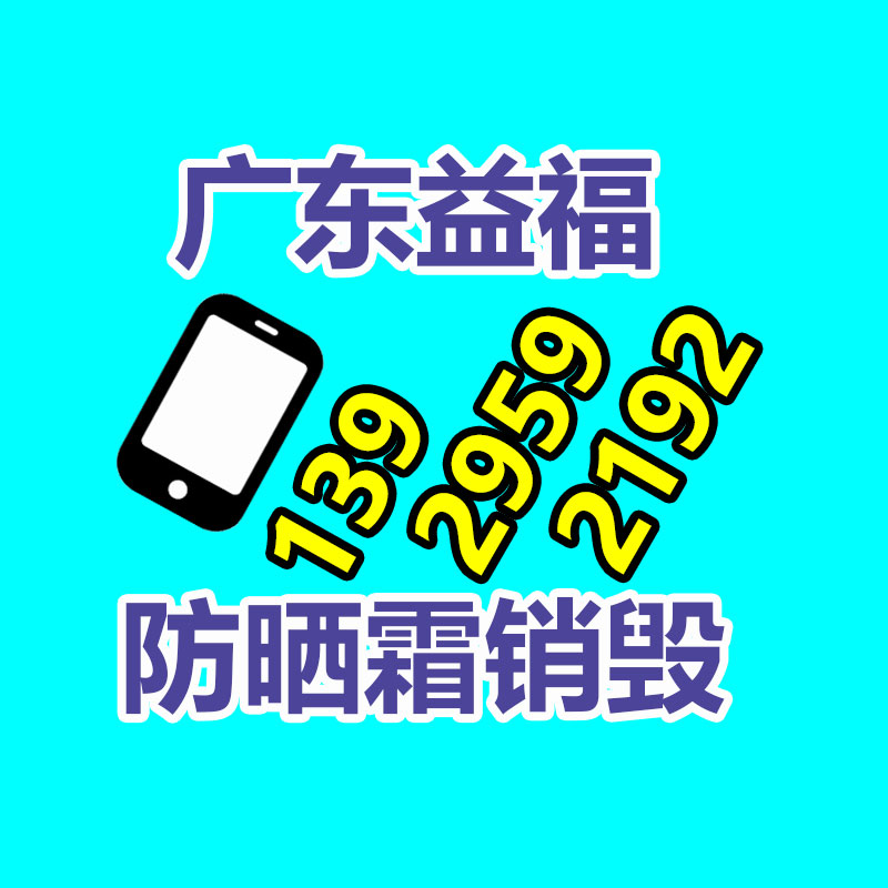 廣州工業垃圾處理公司:蘋果公布 iOS 17.5.1 鄭重版更新 解決已刪除照片重現問題
